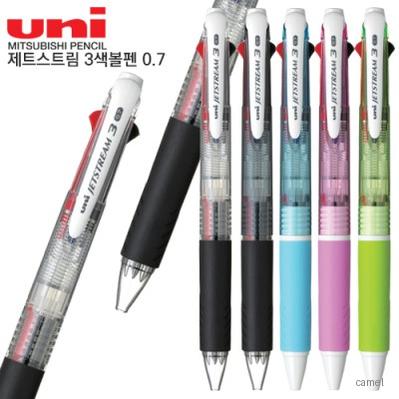 uni 제트스트림 3색볼펜 0.7mm