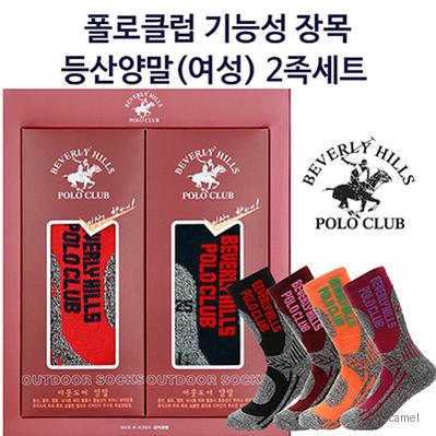 폴로클럽 기능성 장목 등산양말 여 2족세트
