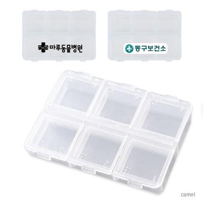 휴대용 약통 케이스 6칸