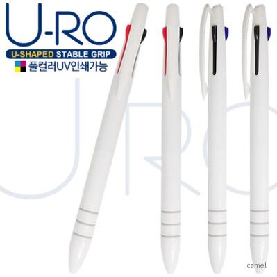 유로3색 화이트3링 독일잉크