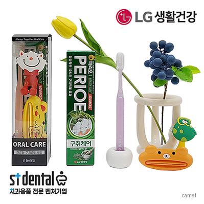페리오치약100g 오랄케어4호 엠보싱칫솔 칫솔걸이 선물세트