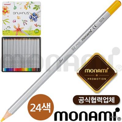 모나미 바우하우스 색연필24색세트