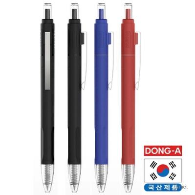 동아P 10 심플펜 0.7mm