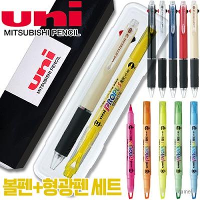 uni제트스트림3색 0.5 프로퍼스윈도우형광펜세트