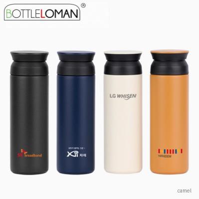 보틀로만 칼리프 오리지널 진공 텀블러 500ml