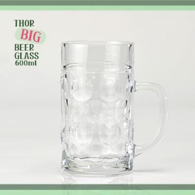 토르 빅비어 글라스 600ml