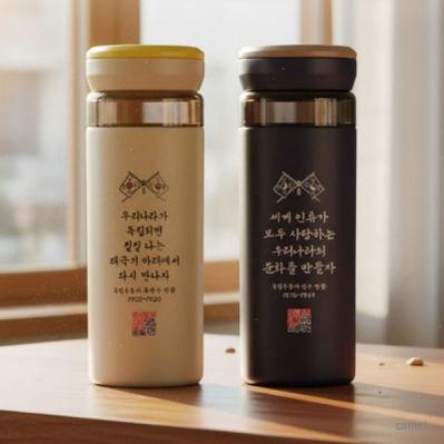 독립운동가 말꽃 텀블러 LED 온도계 500ml