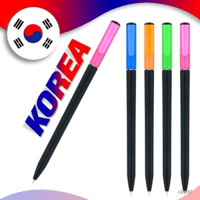 코리아니들실버링