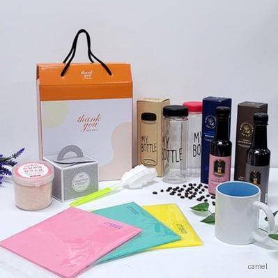 선물세트7종 핑크소금 핑크솔트 마이보틀 물병 물통 머그컵 커피 독일행주 세척솔