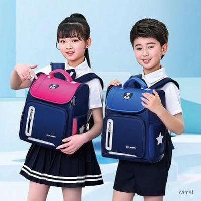 로페리아 안전반사띠 초등학교 저학년 학원 가방 0215596