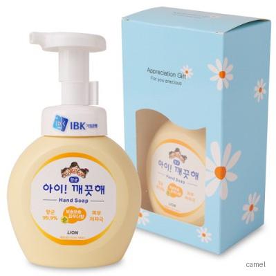 아이 깨끗해 핸드워시 250ml 케이스 포함