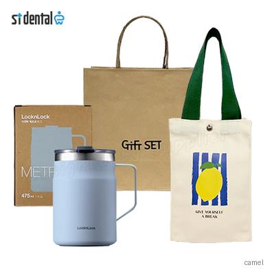 락앤락 텀블러 메트로머그475ml 파우치 쇼핑백포함