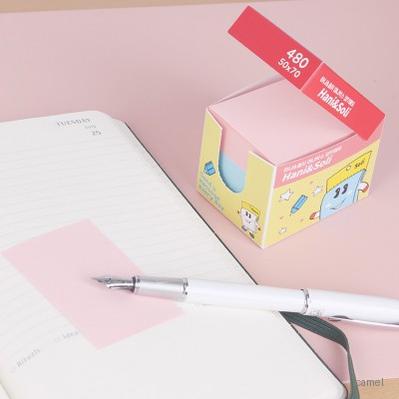 하니솔이 미니박스 점착메모지 50X70 480매