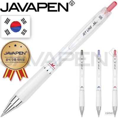 자바 제트라인M 0.5