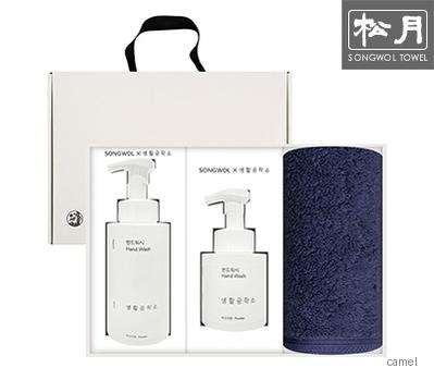 송월 포인트 생활공작소세트 세면타월1p 핸드워시250ml 500ml 2p