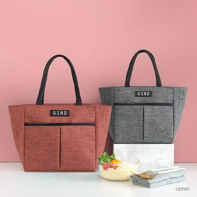 로페리아 보온보냉 휴대용 도시락가방 M사이즈 0215812