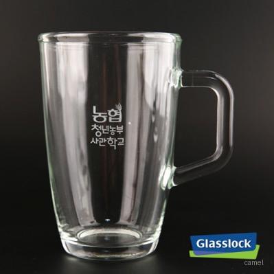 글라스락 퓨전 유리컵 500ml