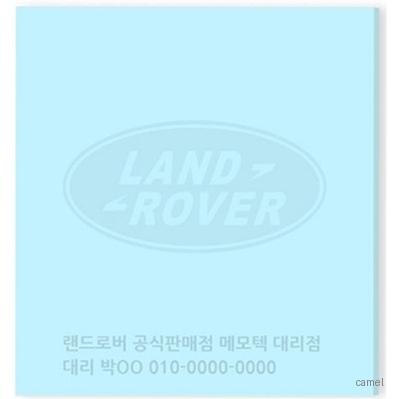 정품 점착메모지 메모형 70 76mm 1도인쇄 20매