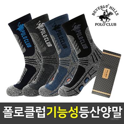 폴로클럽 기능성 장목 등산양말 남