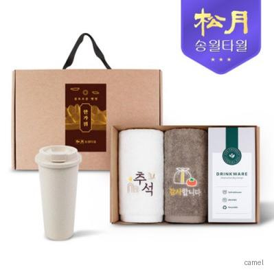 송월타올 추석 자수타올 텀블러세트