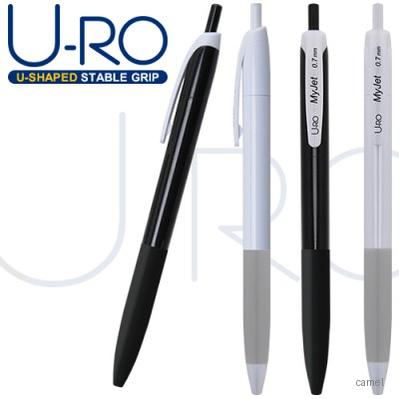 유로 마이젯 0.7mm 독일잉크 초저점도