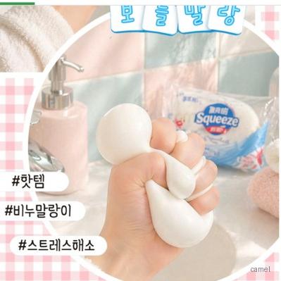 비누 말랑이 크런치 슬랑이 스퀴시 스트레스볼 손운동