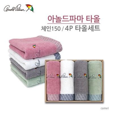 아놀드파마 체인4p 타올세트