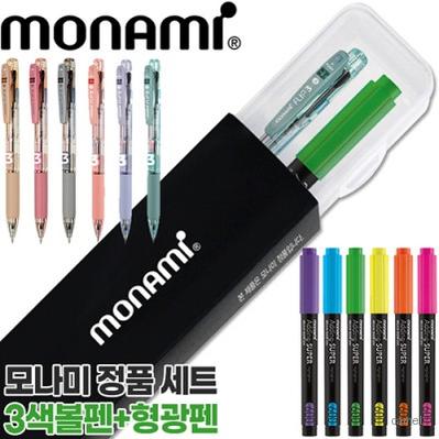 모나미플립3색 0.5 에딩슈퍼형광펜600세트