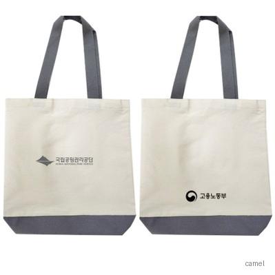 무지에코백 그레이 투톤에코백 학원 학교 행사 굿즈