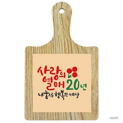 사각독판인테리어냄비받침