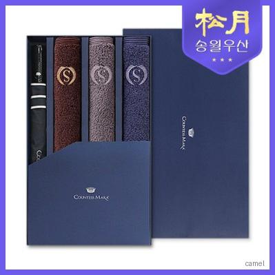 송월타올 슈퍼클래스S90 카운테스마라 2단 폰지바이어스 4P 콤보세트