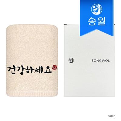 송월 건강하세요 1매 케이스