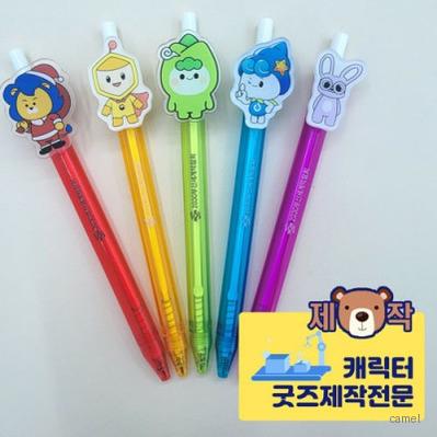 주문제작 아크릴캐릭터 디오네캔디볼펜