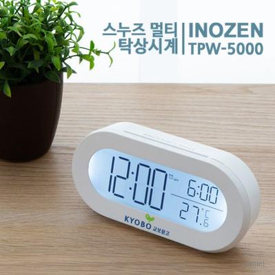 이노젠 TPW 5000 스누즈 멀티 탁상시계