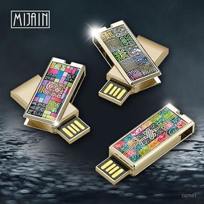 자개센시USB