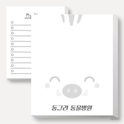주문제작 떡메모지 85 105mm 100매