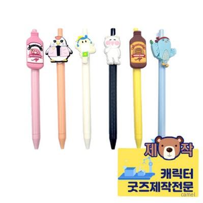 주문제작 PVC캐릭터 디오네볼펜 2D