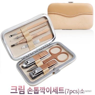 크림 손톱깍이 7pcs 소
