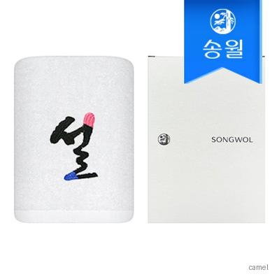 송월 설자수 1매 선물세트 케이스