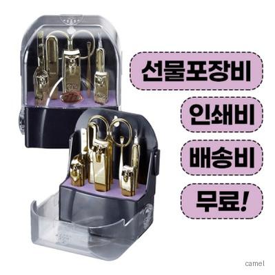 777 쓰리쎄븐 TS 090G 손톱깍이세트