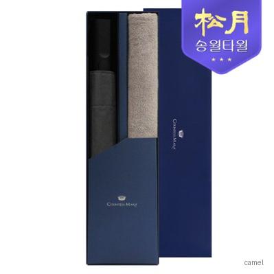 송월 노블레스150g 2단 완벽무지 우산 2P 콤보세트