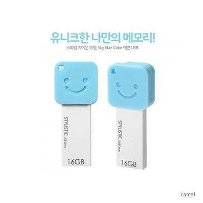 스타일리스틱 ST1 스마일 USB메모리 128GB