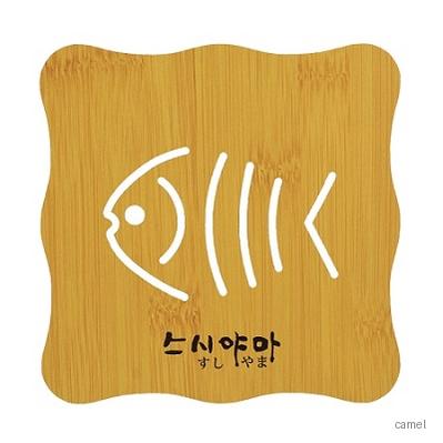 물고기 냄비받침대