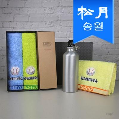 송월 스페셜 기프트세트 야구2p 메탈스포츠보틀1p