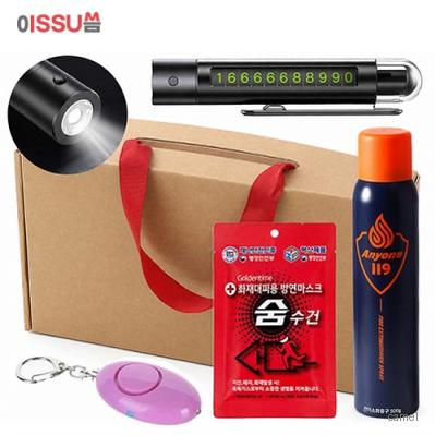 애니원 소화기 505g 숨수건 4in1자동차비상탈출키트 호신기 세트