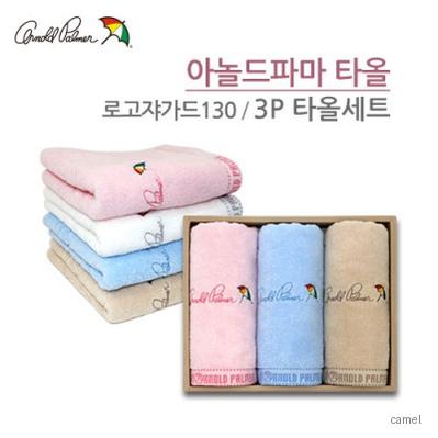 아놀드파마 로고쟈가드3p 타올세트