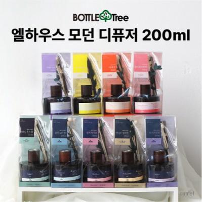 모던 디퓨저 200ml