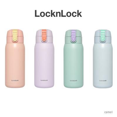 락앤락 스쿨핏 코튼캔디 원터치 텀블러 370ml
