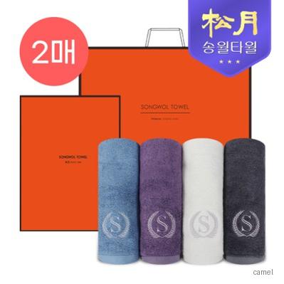 송월타올 슈퍼클래스 뱀부 S80 2P 타올세트
