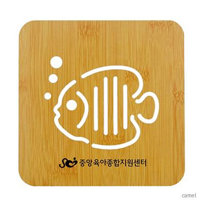열대어 냄비받침대